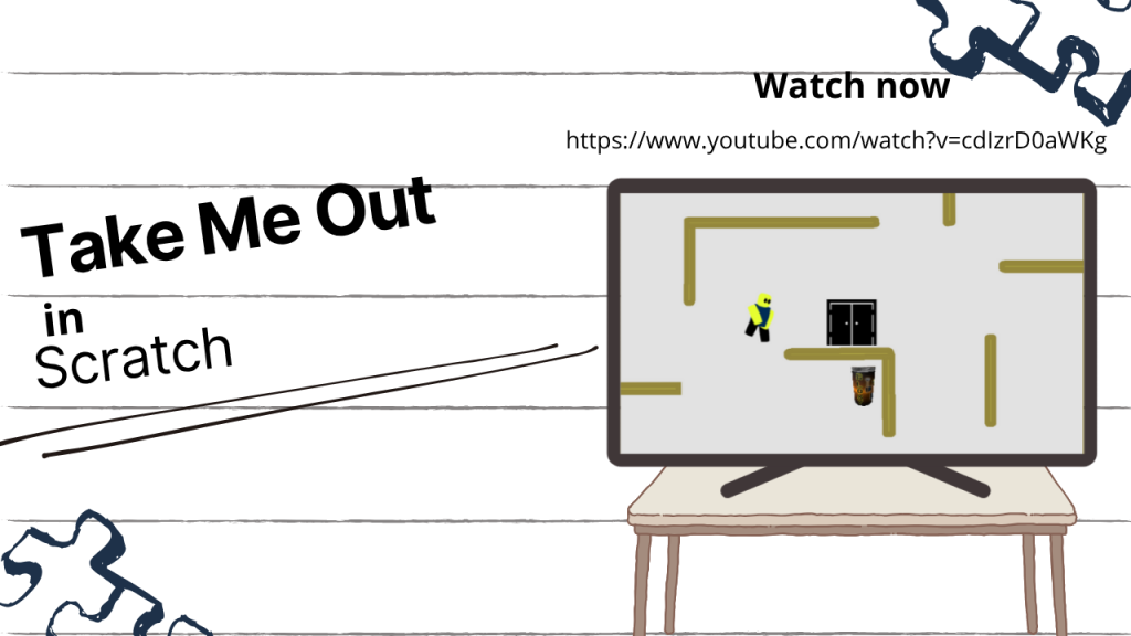 Take Me Out